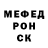 КЕТАМИН VHQ Swift Resolve