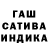 ГАШ 40% ТГК Crazyc Gena