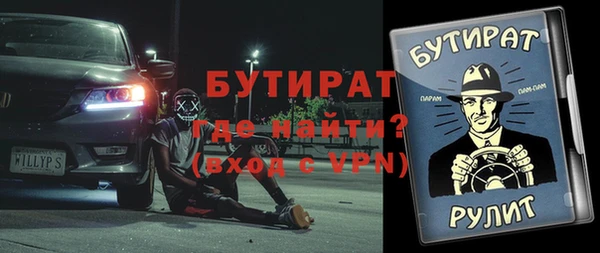 хмурый Арсеньев