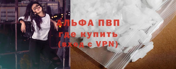 метадон Баксан