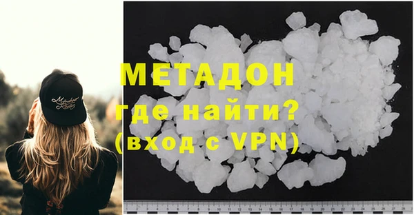 хмурый Арсеньев