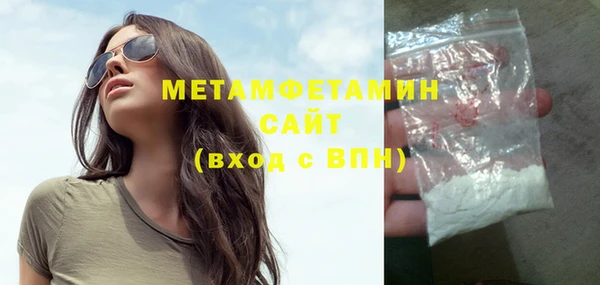 mix Балабаново