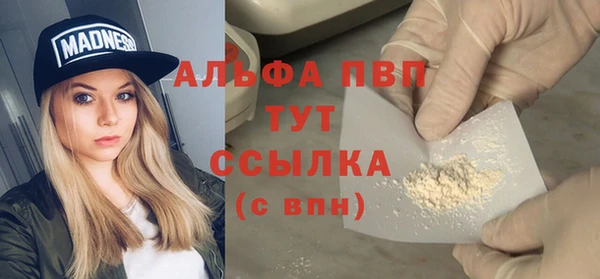 СК Березники