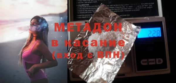 хмурый Арсеньев