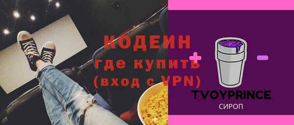 mix Балабаново