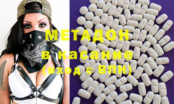 mix Балабаново