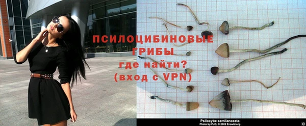 меф VHQ Аркадак