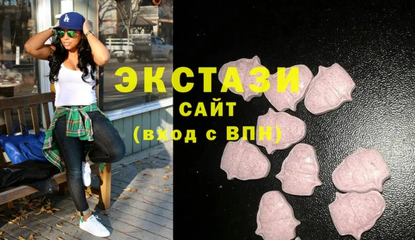 меф VHQ Аркадак
