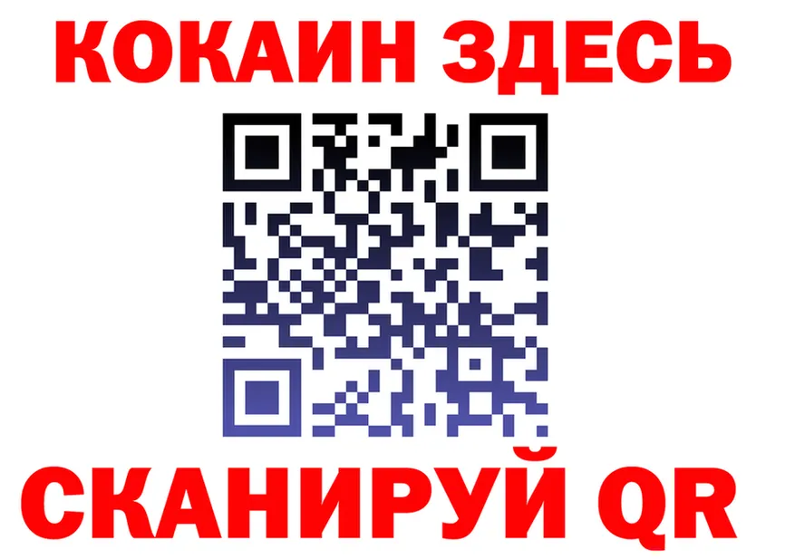 МЯУ-МЯУ 4 MMC как войти это гидра Балей